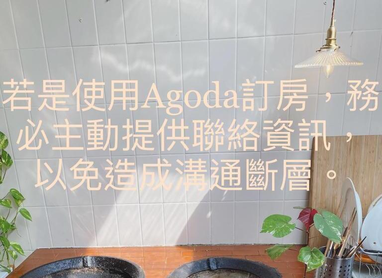 اتاق استاندارد با بالکن, 小仙肉包棟民宿