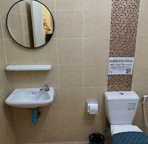 شقة غرفة واحدة, Samed Your House