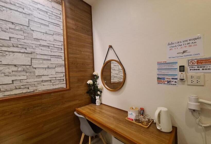 شقة سوبريور غرفة واحدة, Samed Your House