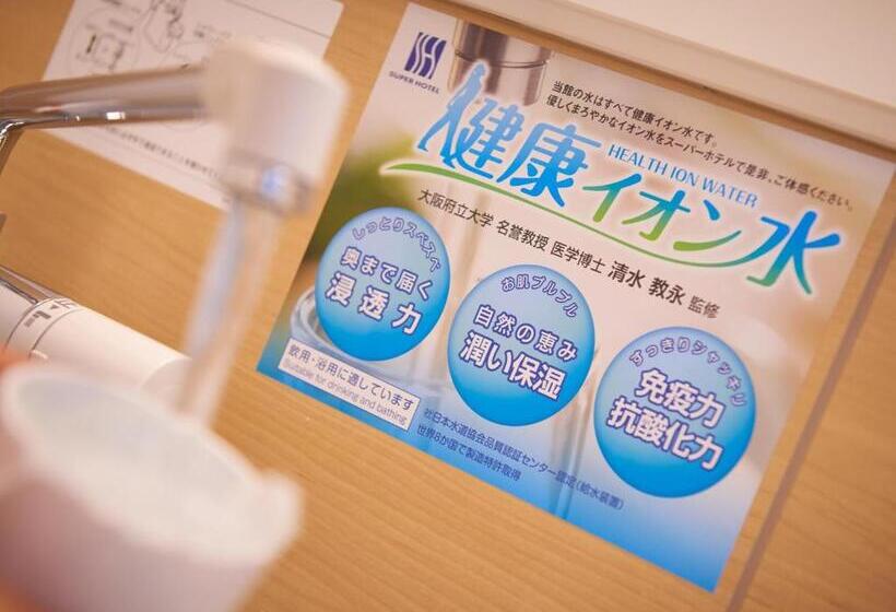 Standard Connecting Room, Super Hotel Shinagawa Shinbanba