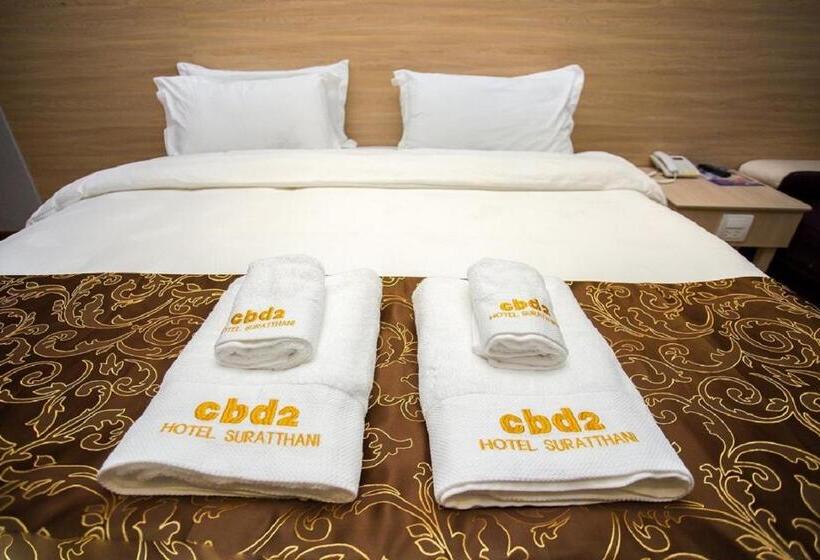 سوییت جونیور, Cbd 2