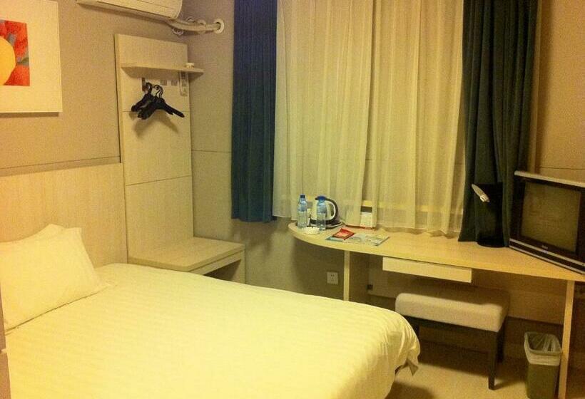 비즈니스룸, Jinjiang Inn Changchun Railway Station New Branch