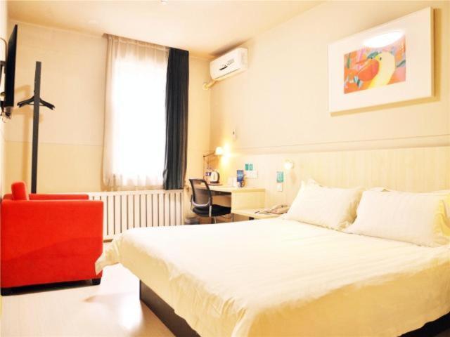 비즈니스룸, Jinjiang Inn Changchun Railway Station New Branch