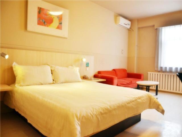 Business-værelse, Jinjiang Inn Changchun Railway Station New Branch