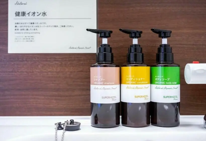 スタンダードルーム, Super Hotel Premier Shimonoseki