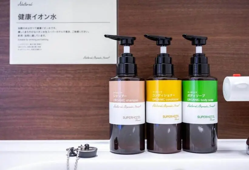 ダブルベッドのベーシックルーム, Super Hotel Premier Shimonoseki