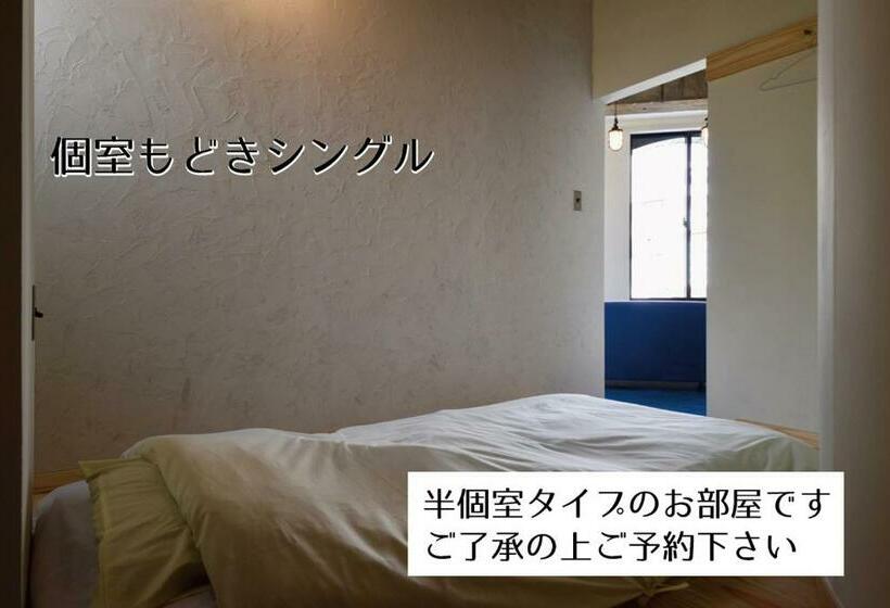 スタンダードシングルルーム, Guesthouse & Lounge Faro