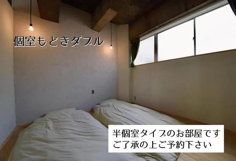 バス共有のスタンダードルーム, Guesthouse & Lounge Faro