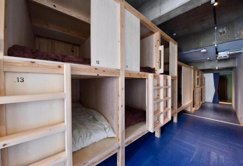 ルームシェアのワンベッド, Guesthouse & Lounge Faro