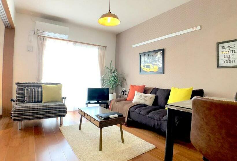 침실 1개 아파트, Luana Lea Karate Kaikan Mae