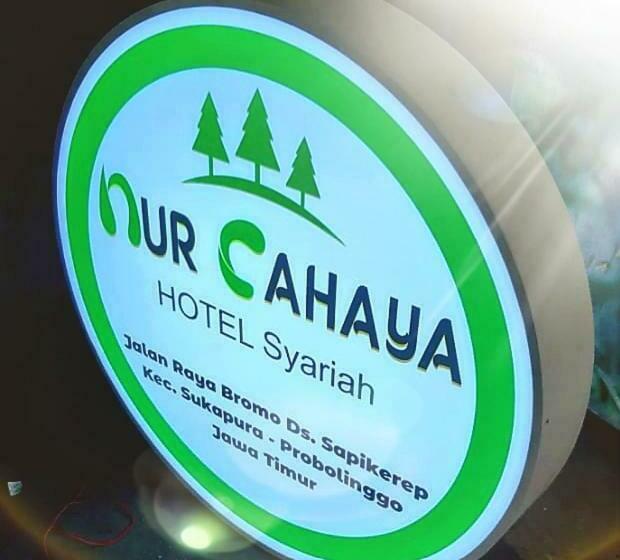 Standardrum, Nur Cahaya Syariah