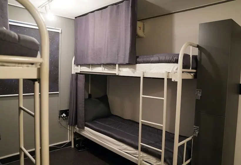 ルームシェアのワンベッド, Apollo Guesthouse