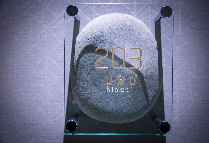 غرفة قياسية, Kinosaki Onsen Tokitotoki