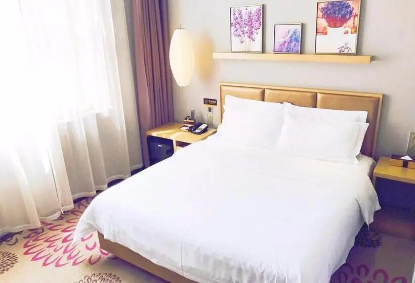 キングサイズベッドのデラックスルーム, Lavande Hotel Xi An Wenjing Road