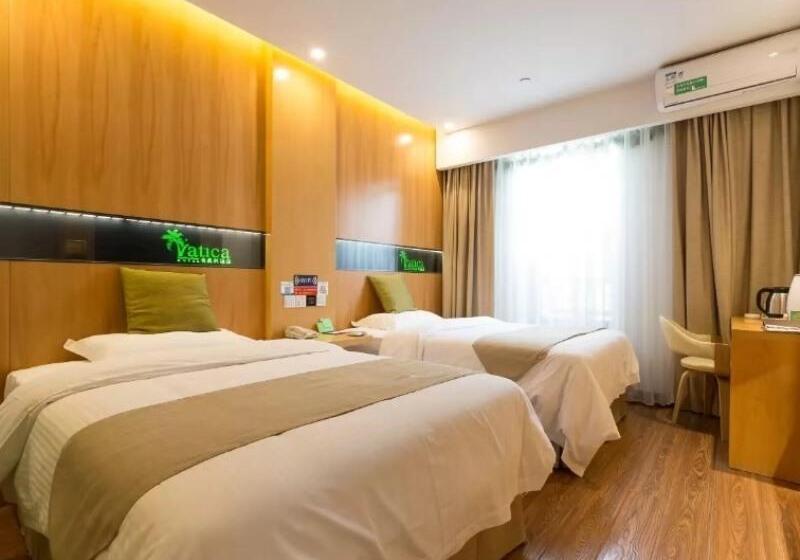 غرفة بيزنس, Vatica Xuzhou High Speed Railway Station