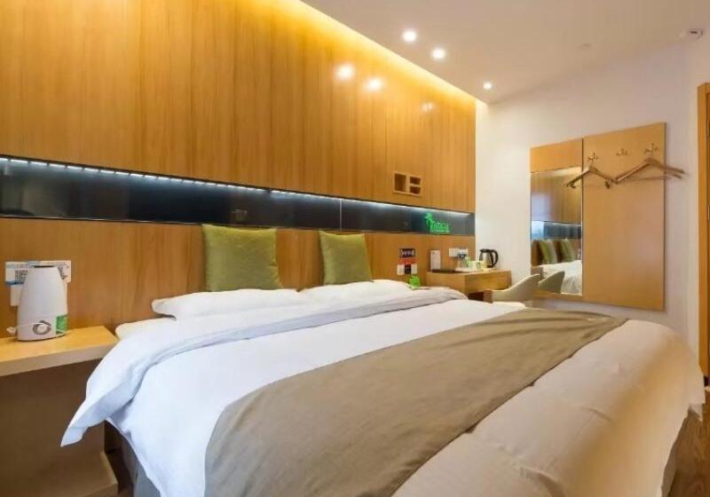 غرفة بيزنس, Vatica Xuzhou High Speed Railway Station