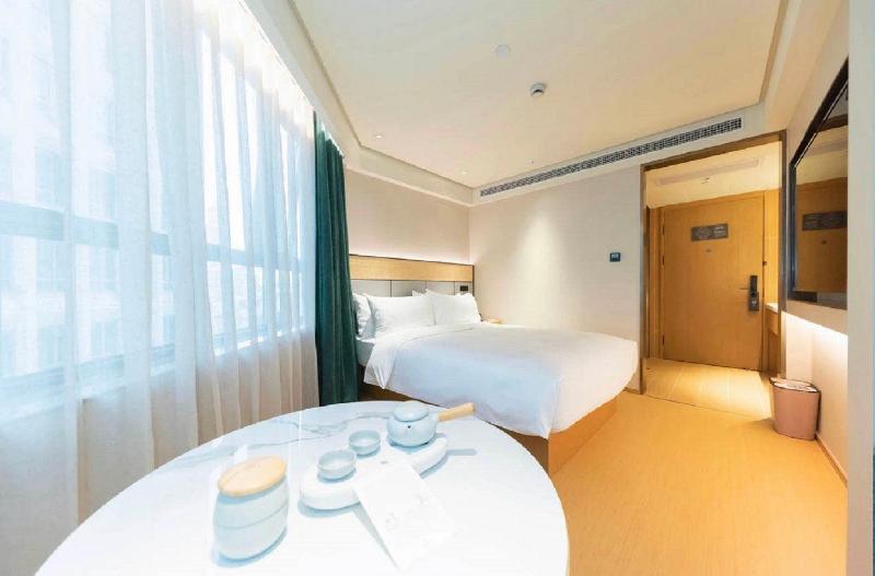 스탠다드 룸, Ji Shanghai People S Square Fujian Middle Road