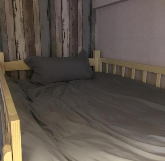 メゾネットスイート, Together Youth Hostel