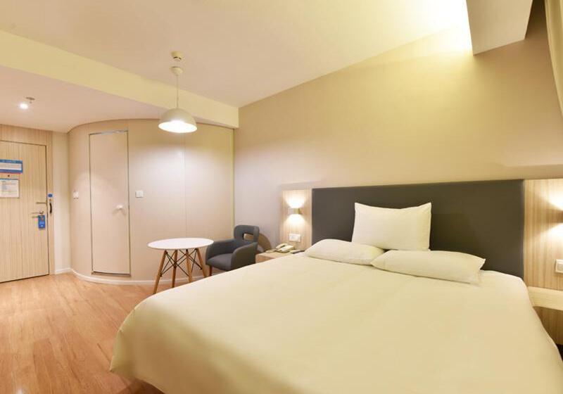 Номер Стандарт, Greentree Inn Anhui Hefei Bianhe Road Yuanshangyuan Express