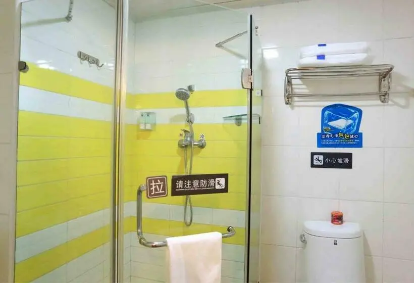スタンダードルーム, 7days Inn Chenzhou Guiyang Ouyanghai Avenue