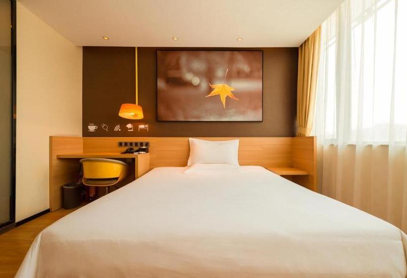 Номер Комфорт, Iu Hotel Chongzhou Qinhe Square