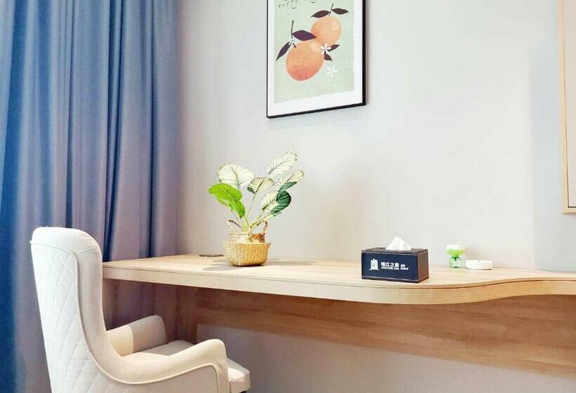 Люкс Повышенной Комфортности, Jinjiang Inn Zhenjiang Yangzhong Yangzi Road Shop