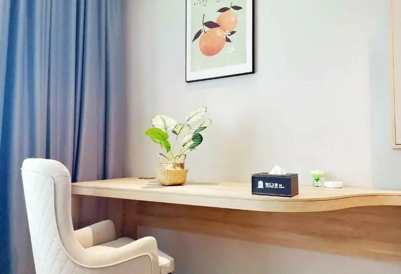 デラックススイート, Jinjiang Inn Zhenjiang Yangzhong Yangzi Road Shop