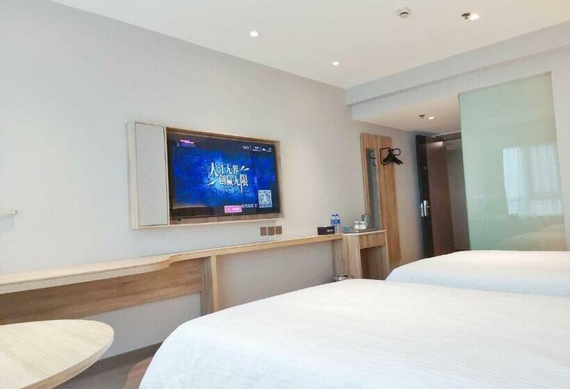 Номер Deluxe, Jinjiang Inn Zhenjiang Yangzhong Yangzi Road Shop