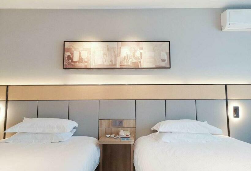 Номер Deluxe, Jinjiang Inn Zhenjiang Yangzhong Yangzi Road Shop