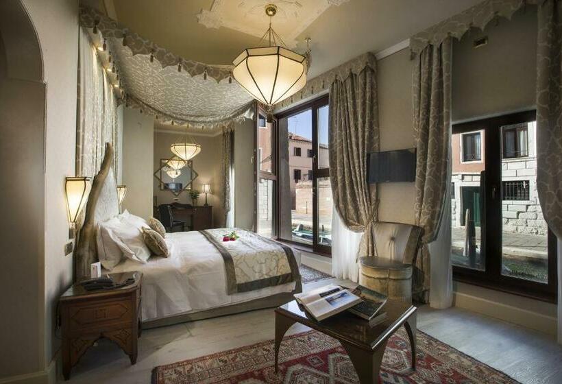 سوییت, Ai Mori D'Oriente