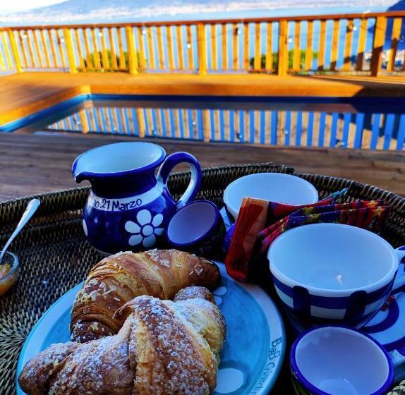 １ベッドルームハウス, Giardino 21 Marzo