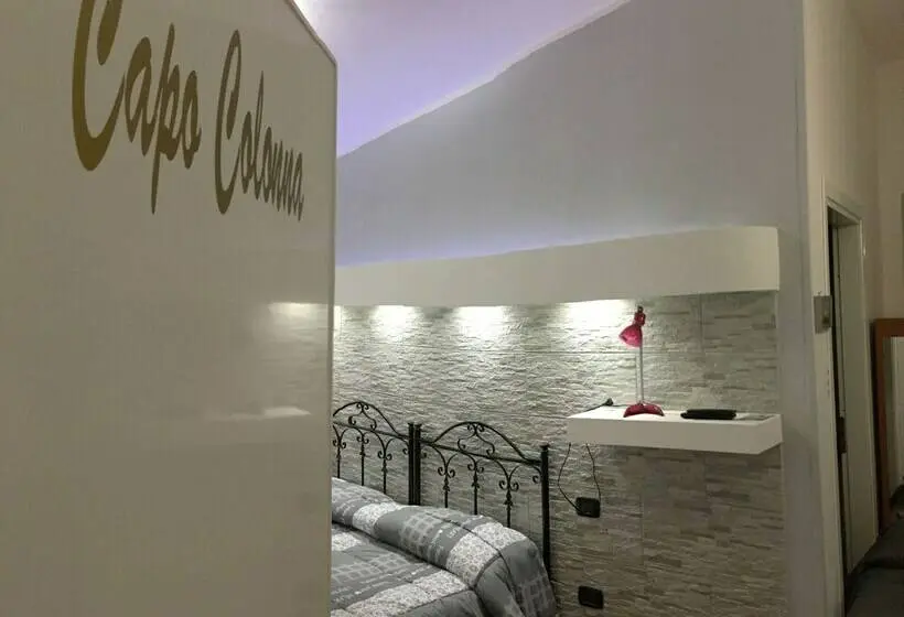 اتاق لوکس, Re Mare B&b