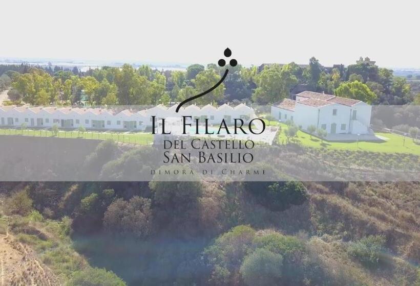 Номер Стандарт, Il Filaro Del Castello Di San Basilio