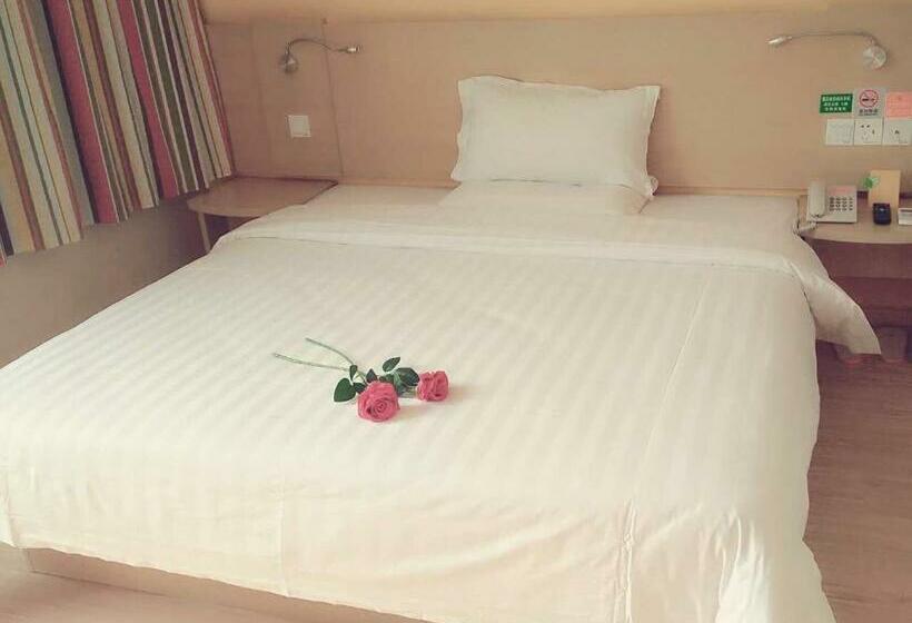 Номер Комфорт, 7days Inn Hangzhou Xiaoshan People`s Square Metro Station