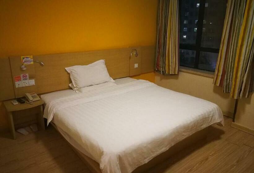 Номер Комфорт, 7days Inn Hangzhou Xiaoshan People`s Square Metro Station