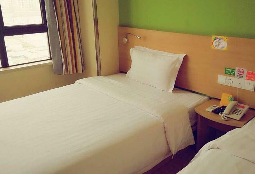 Номер Комфорт, 7days Inn Hangzhou Xiaoshan People`s Square Metro Station