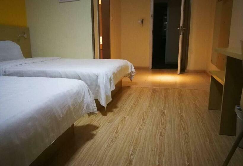 Номер Комфорт, 7days Inn Hangzhou Xiaoshan People`s Square Metro Station