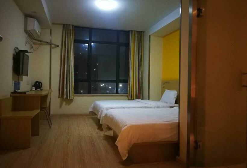 Номер Комфорт, 7days Inn Hangzhou Xiaoshan People`s Square Metro Station