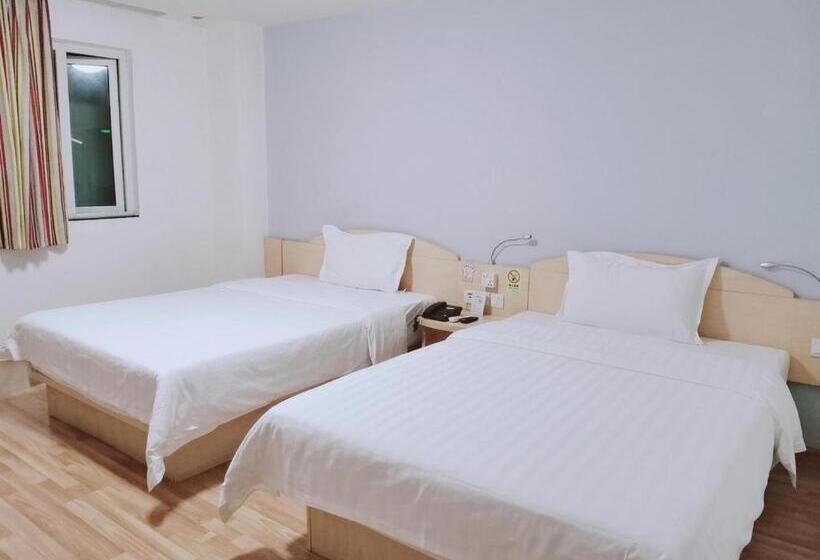 Номер бизнес-класса, 7days Inn Shen Tech Park Subway Station Wanxiang Tiandi Branch