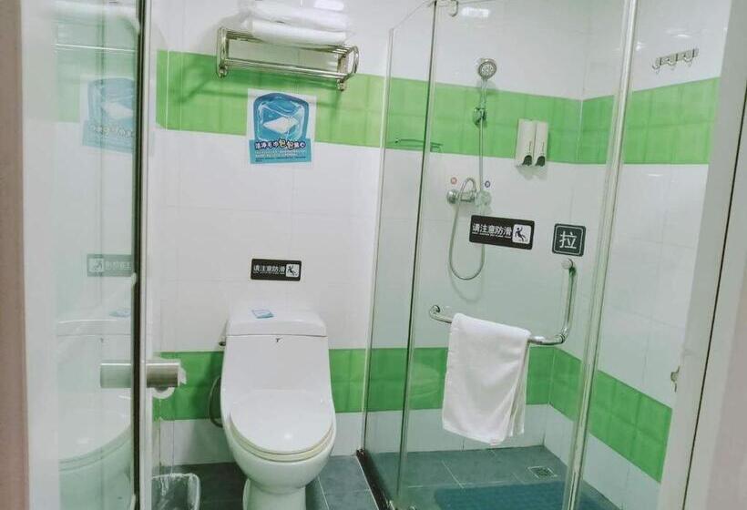 비즈니스룸, 7days Inn Shen Tech Park Subway Station Wanxiang Tiandi Branch