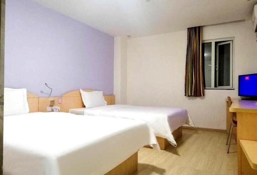 Номер бизнес-класса, 7days Inn Shen Tech Park Subway Station Wanxiang Tiandi Branch