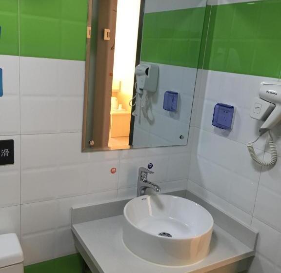 비즈니스룸, 7days Inn Xiangfen Dingtao Hypermarket Store Branch