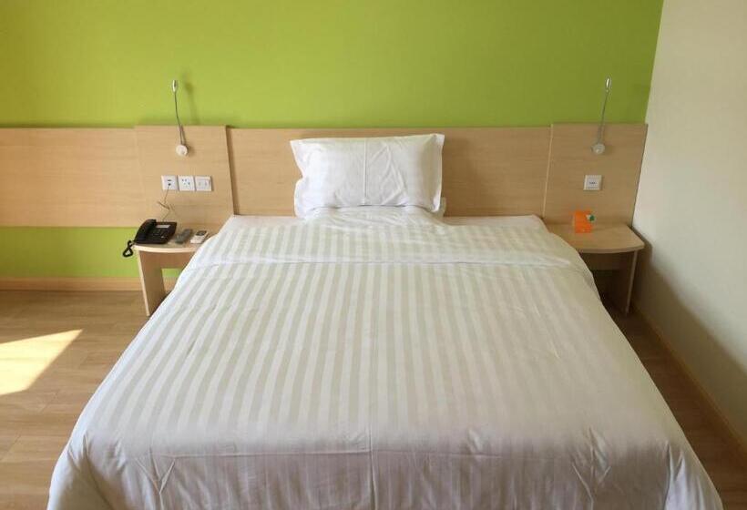 Номер бизнес-класса, 7days Inn Xiangfen Dingtao Hypermarket Store Branch