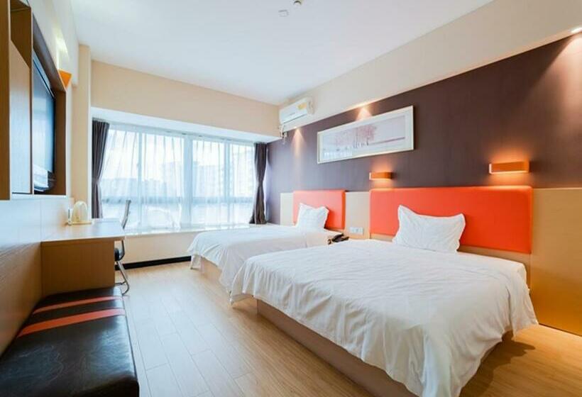 Люкс, 7days Premium Xiamen Airport Branch