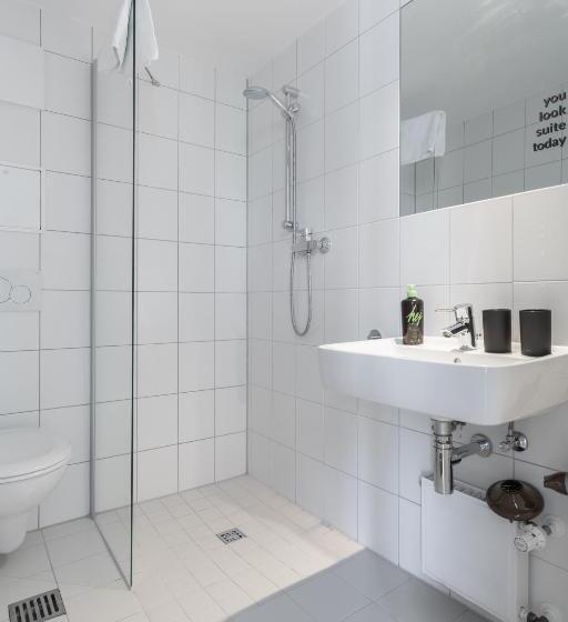 스위트, Limehome Garching Bei München