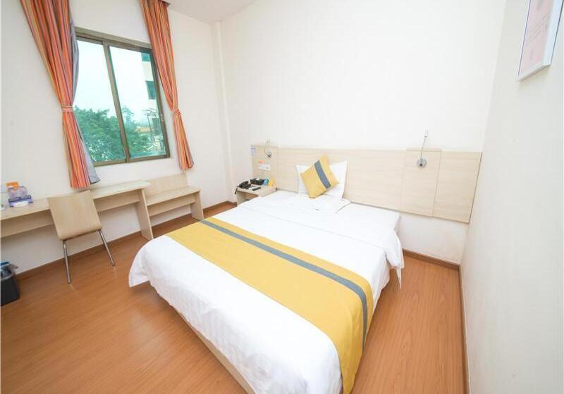 Номер Комфорт, 7days Inn Shaoguan Lechang Darunfa