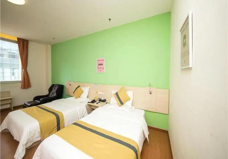 ビジネスルーム, 7days Inn Shaoguan Lechang Darunfa