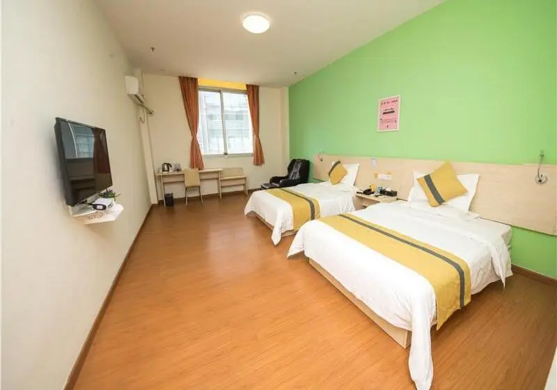 ビジネスルーム, 7days Inn Shaoguan Lechang Darunfa