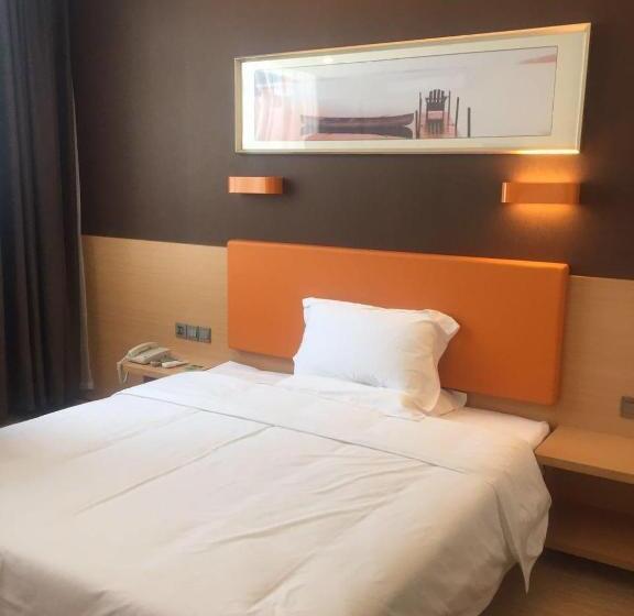 חדר פרמיום, 7days Premium Wuzhong Wanda Plaza Branch