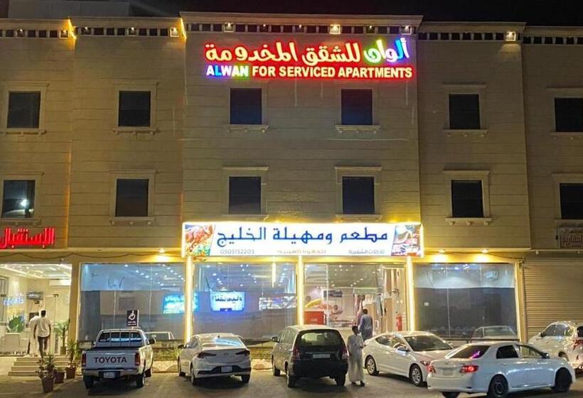 Студия Deluxe, Alwan Apartment